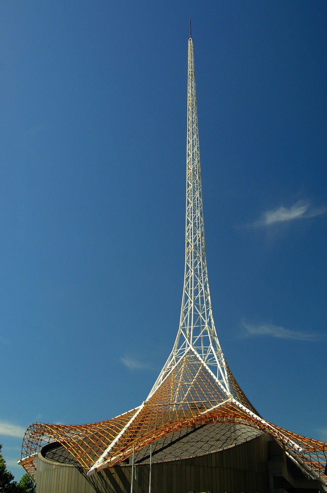 Turm des Arts Centre