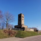 Turm in Elversberg 