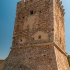 Turmruine