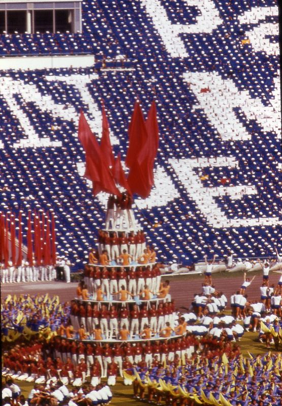 Turn- und Sportfest 1983 in Leipzig 10