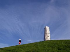 TURNING TORSO