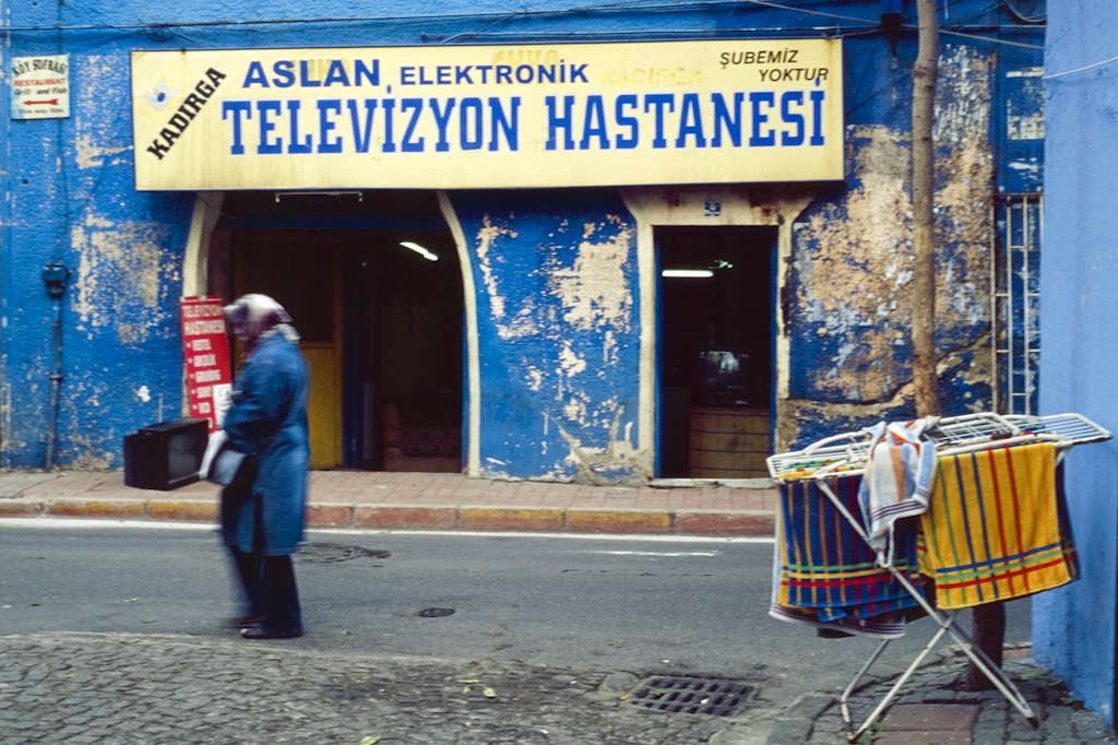 TV Hastanesi