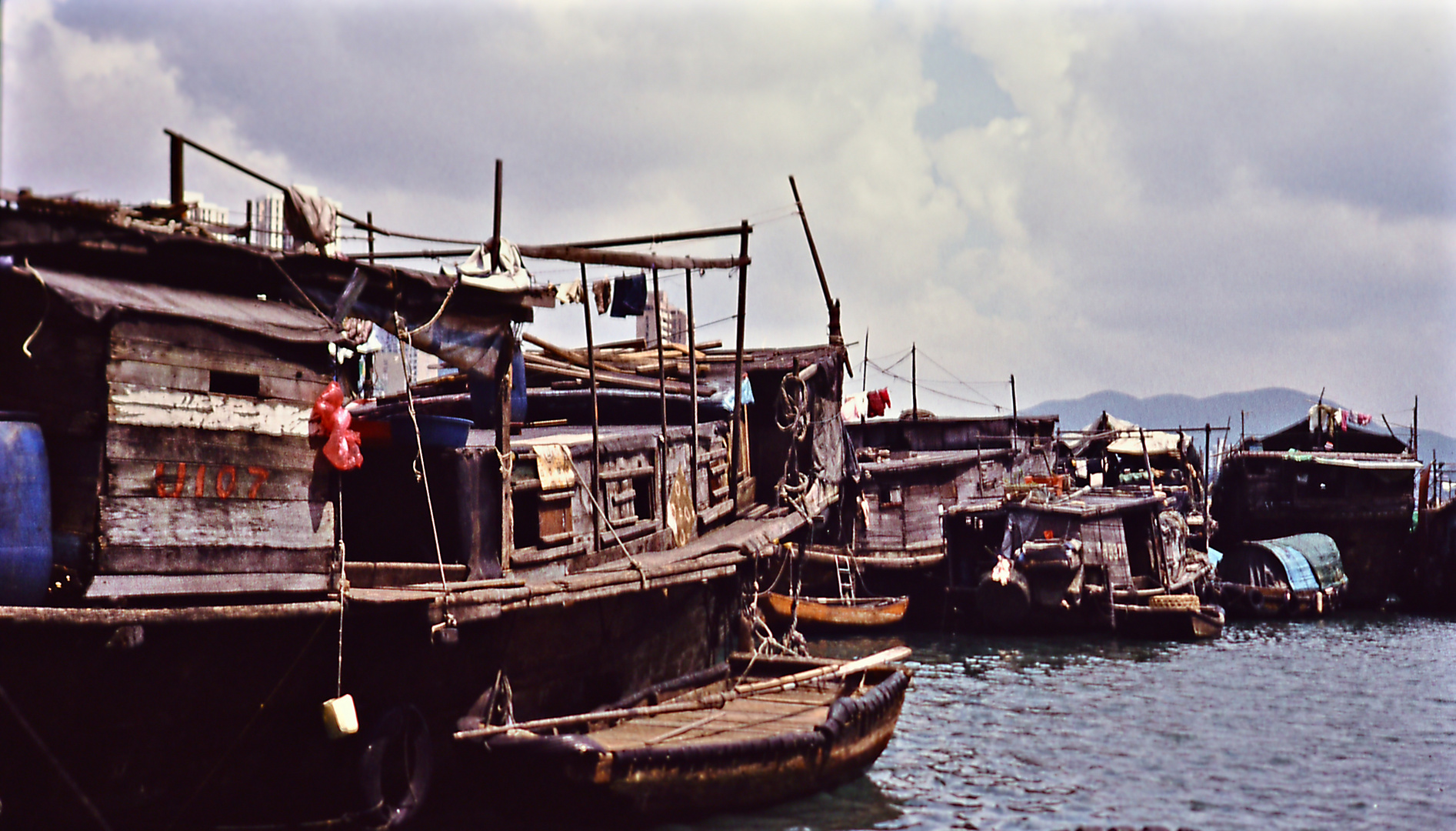 typhoon shelter