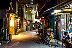 Typical Streetscene in the old town of Tainan