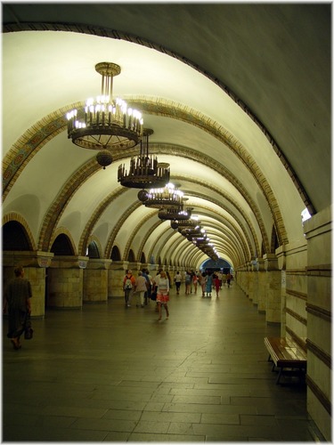 U-Bahn - Kiev - Bahnsteig