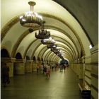 U-Bahn - Kiev - Bahnsteig