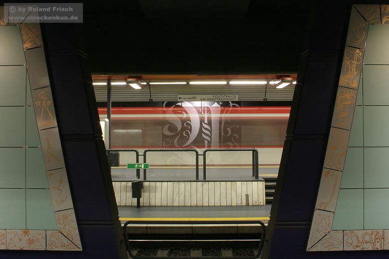 U-Bahn-Station Bonn Hauptbahnhof