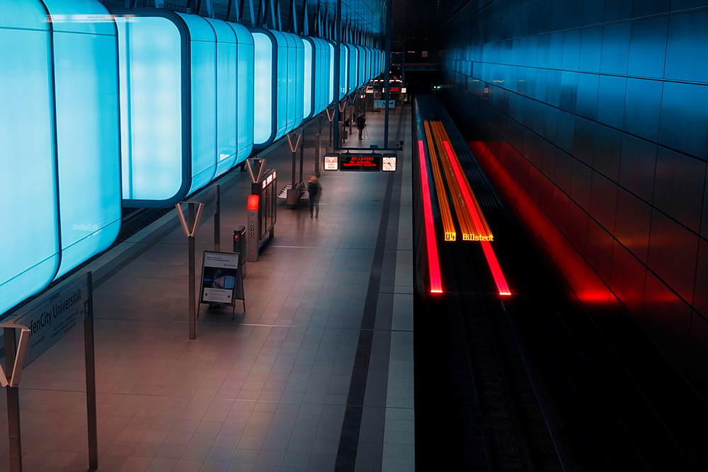 U-Bahn Station Hafencity