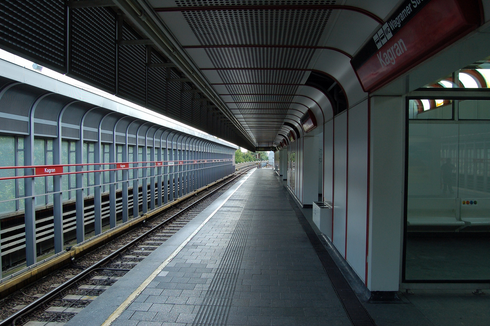 U-Bahn Station Kagran