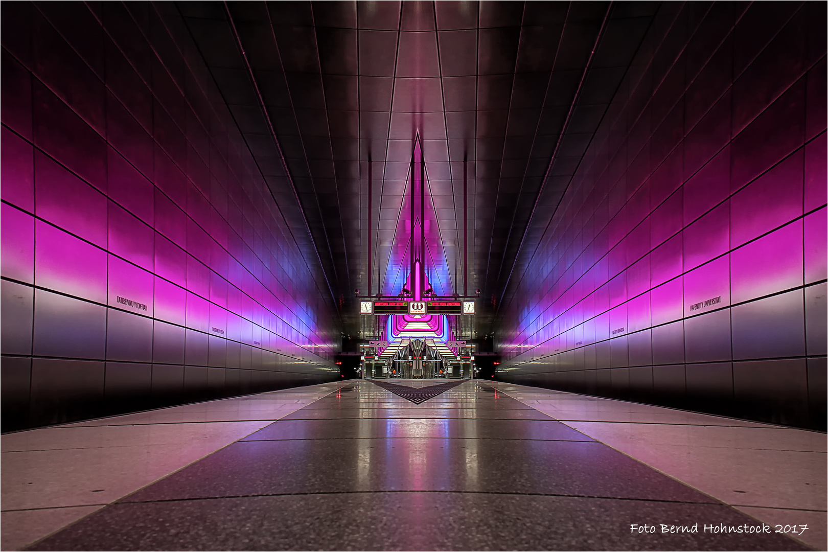 U-Bahnhof HafenCity Universität .... der anderen Art