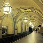 U-.Bahnhof Heidelberger Platz