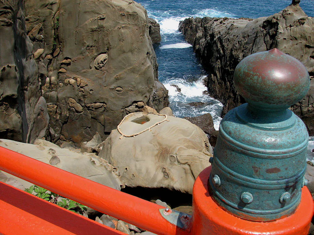 Udo-Shrine an der Nichinan-Kueste / Kyushu