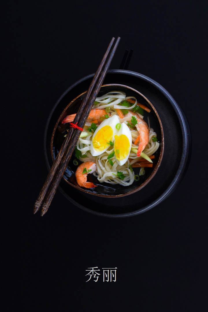 Udon-Nudelsuppe