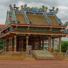 Udon Thani - China City Shrine 