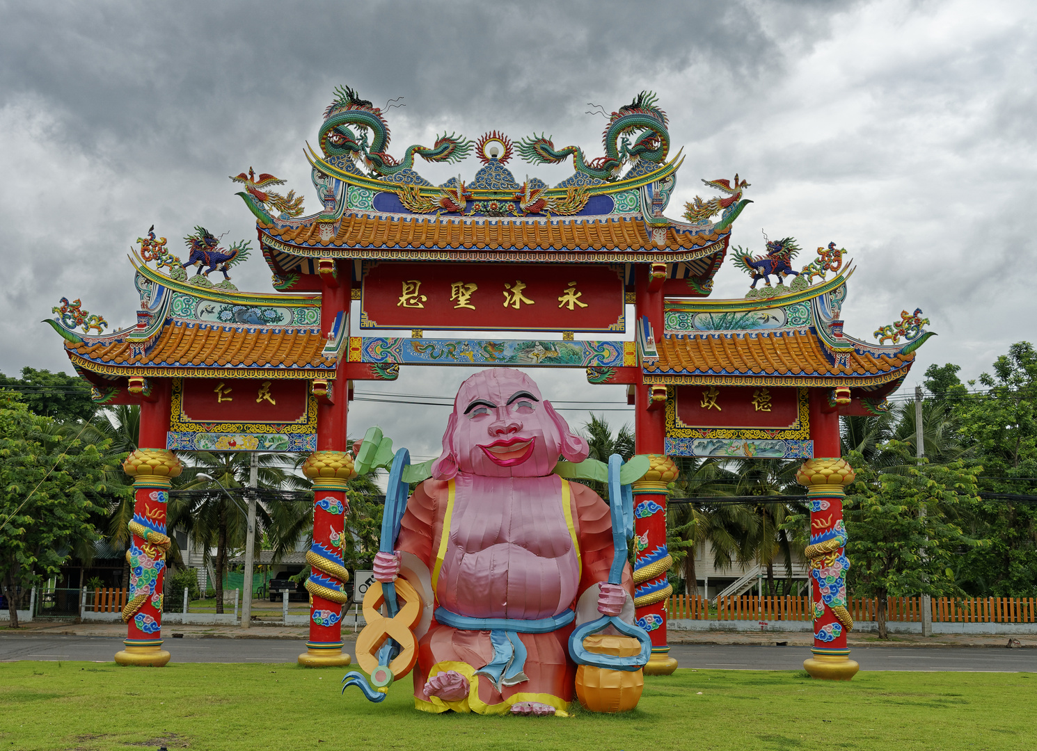 Udon Thani - Chinese Gate im Thung Si Muang Park