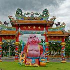 Udon Thani - Chinese Gate im Thung Si Muang Park