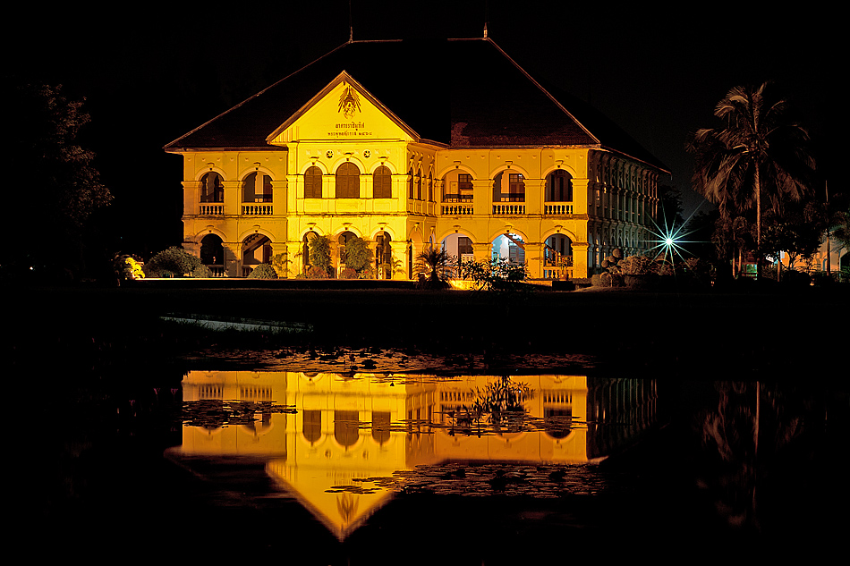 Udon Thani Museum