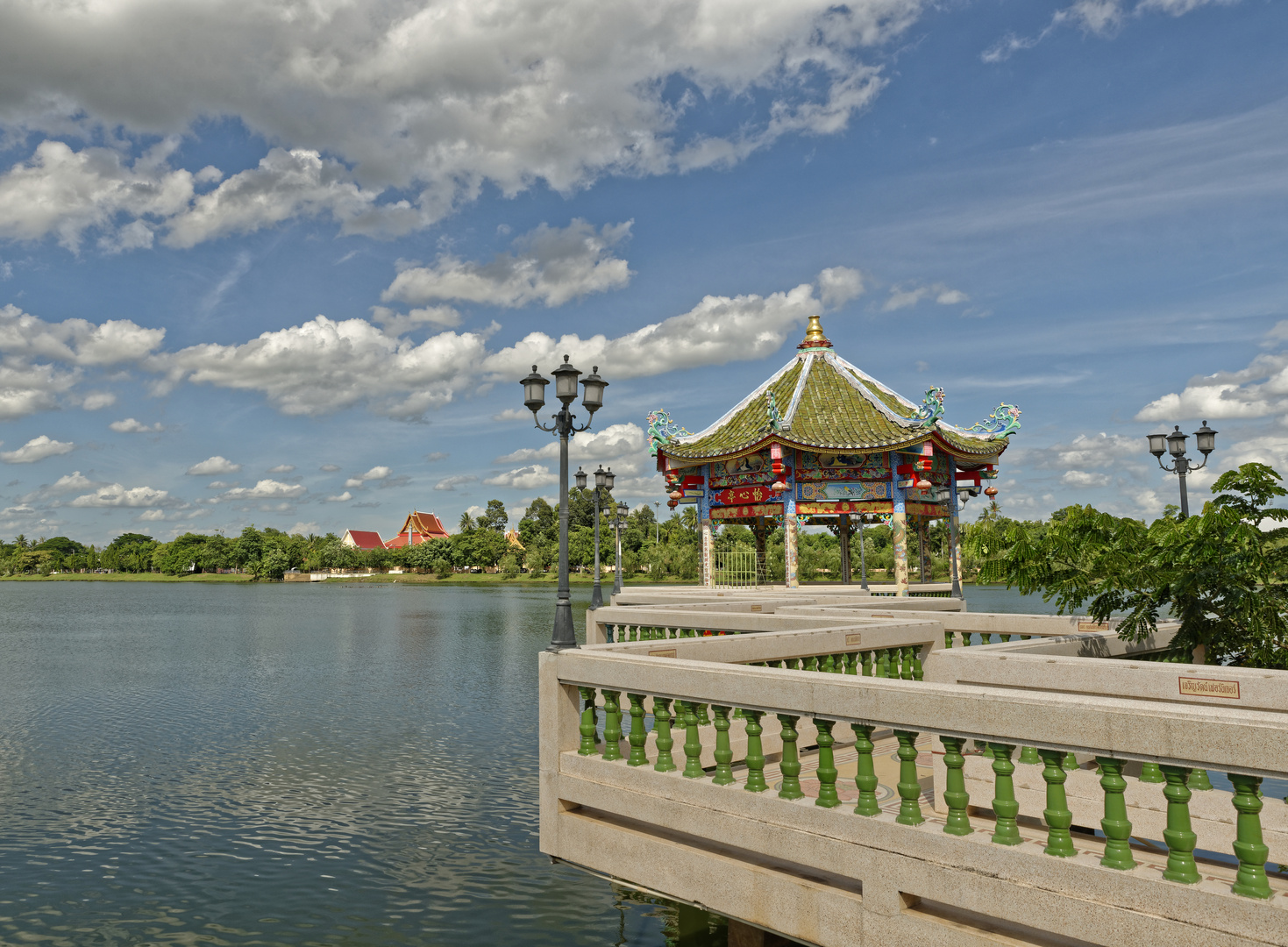 Udon Thani - Pavillon am Nong Bua Lake 