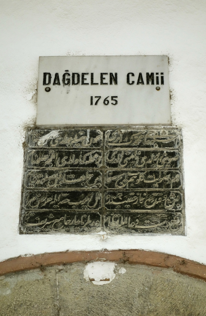 Über dem Eingang einer Moschee in Safranbolu