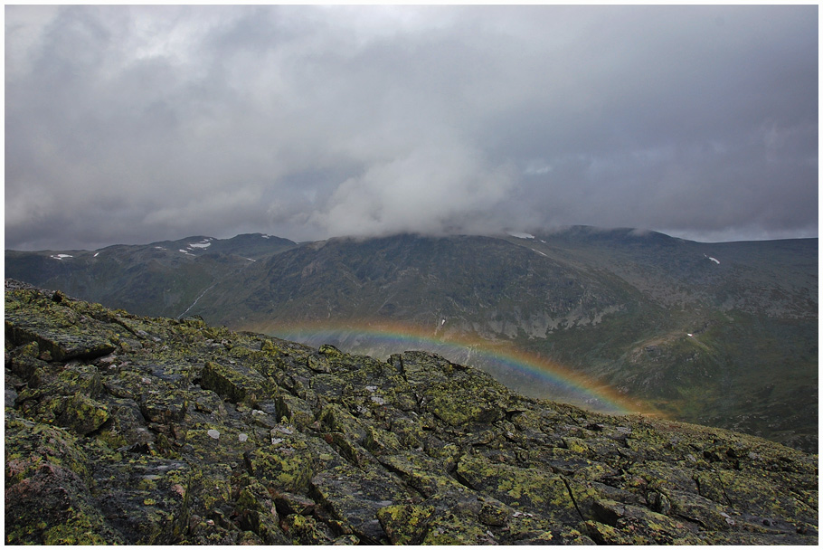 Über dem Regenbogen