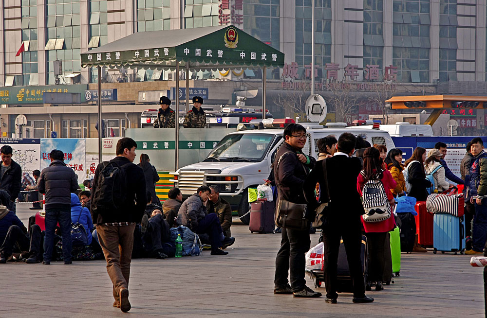 Überwachnung in Peking