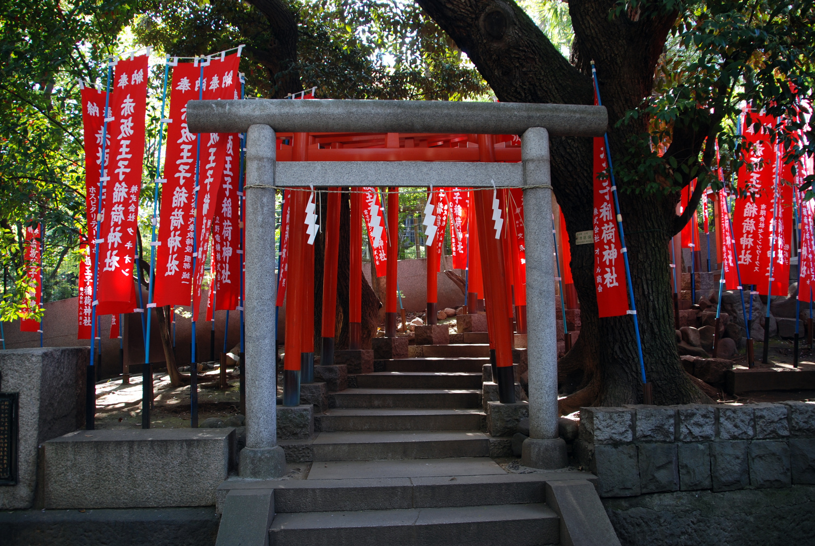 Ueno Park April 2014