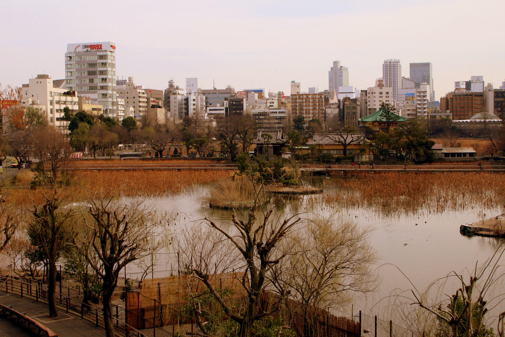 Ueno, Tokyo