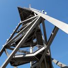 Uetliberg - 12   Der Aussichts-Turm.