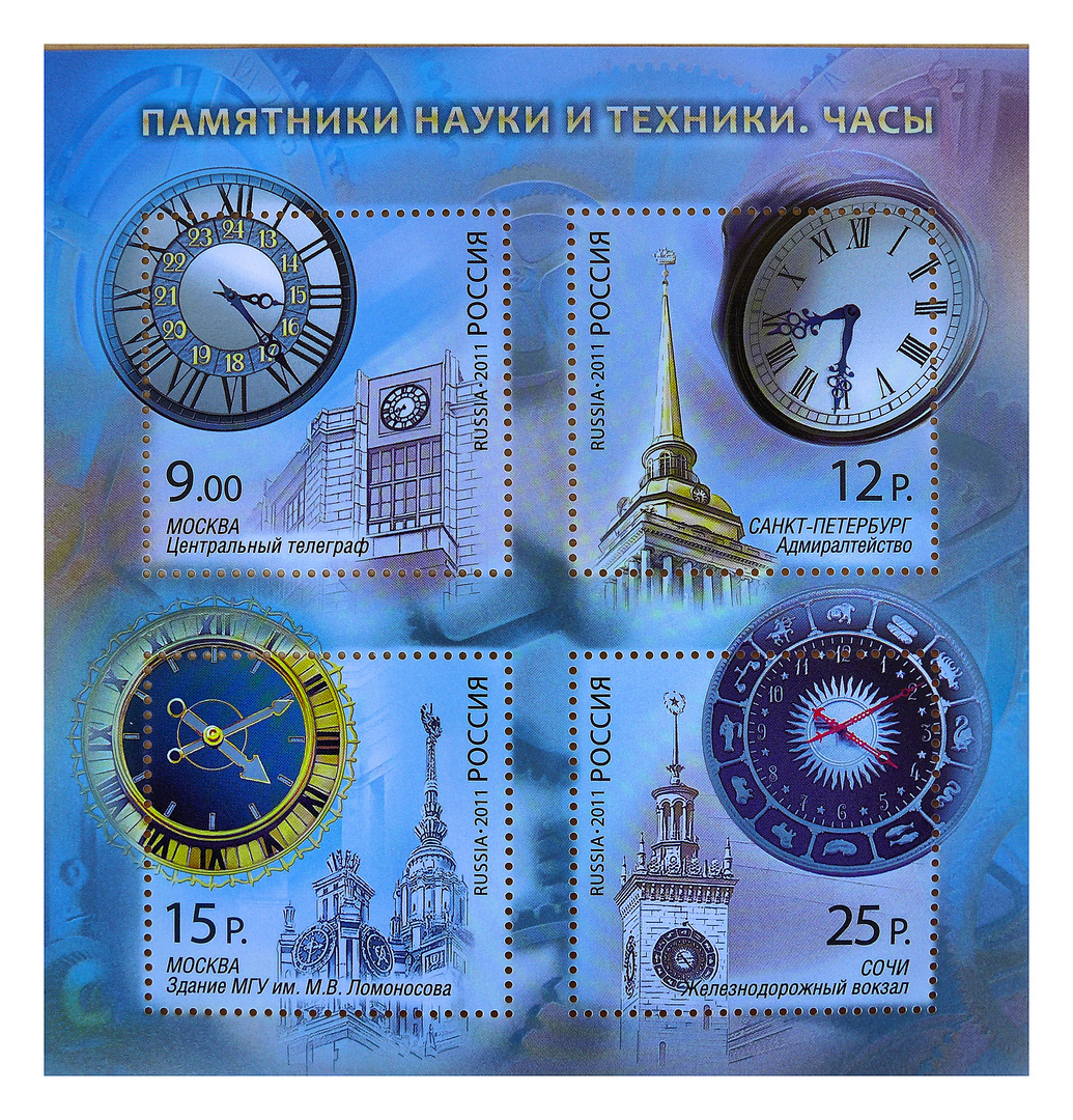 Uhren an historischen Gebäuden in Russland