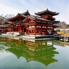 Uji - Byodoin Tempel, Japan