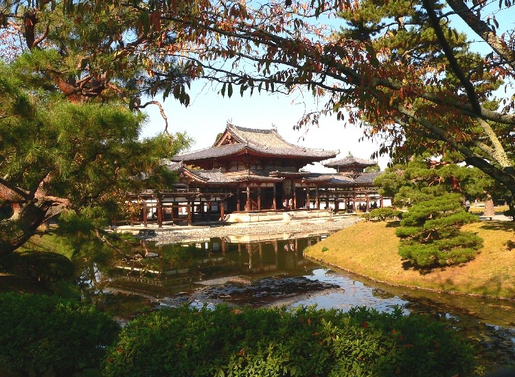 Uji Paradisgarten