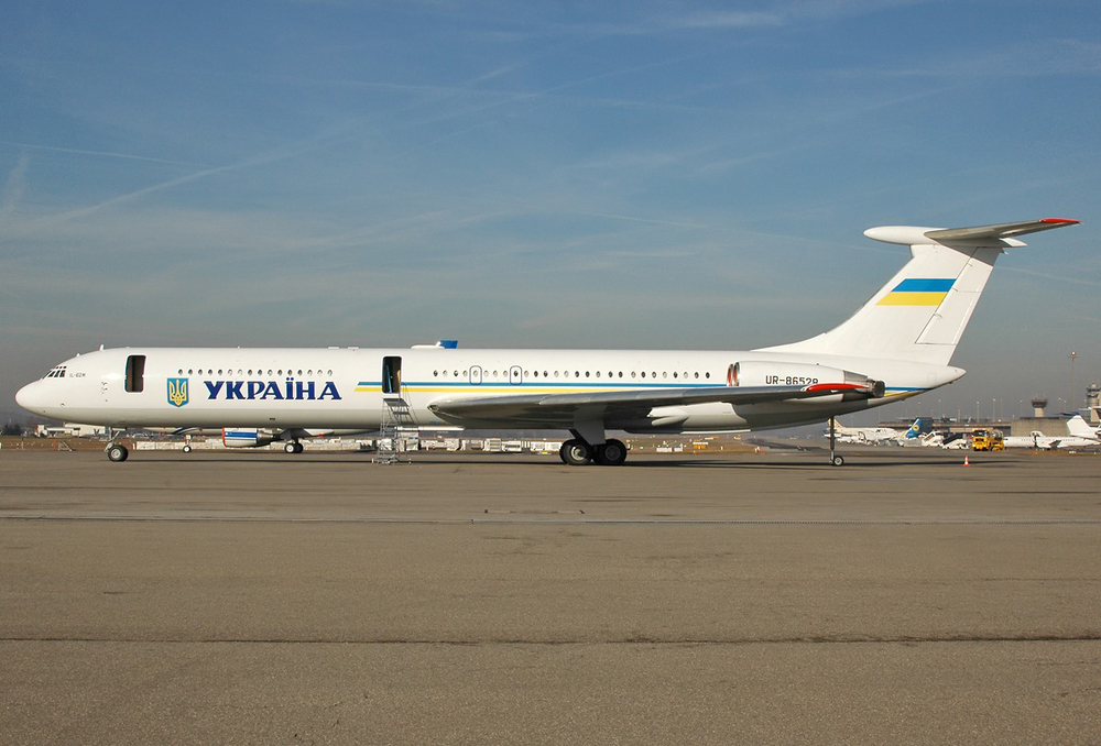 Ukraina Aviapredpriatie