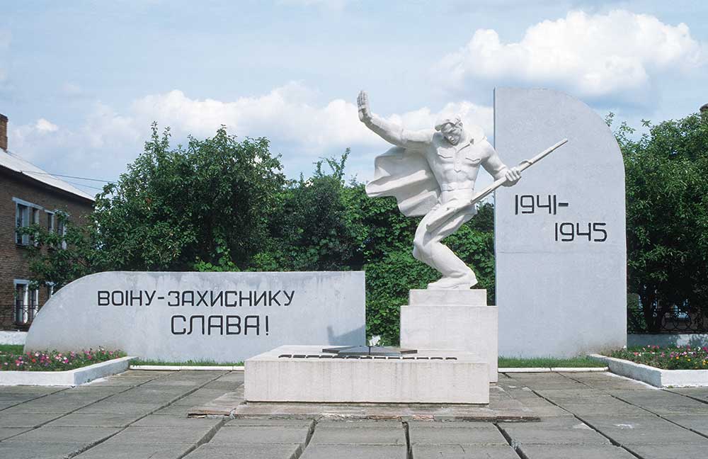 Ukraine Elvis
