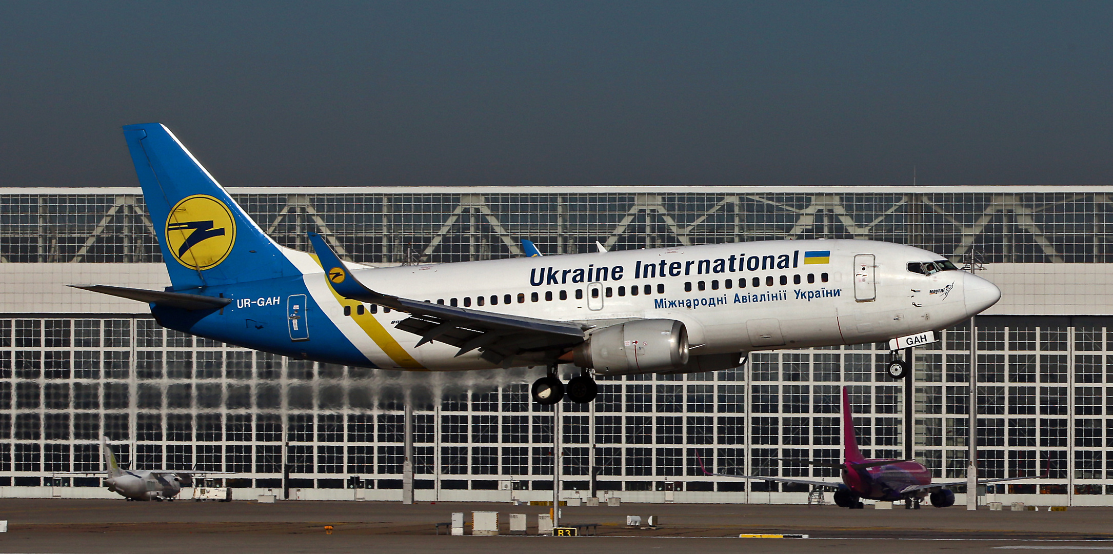 UKRAINE INTERNATIONAL AIRLINES