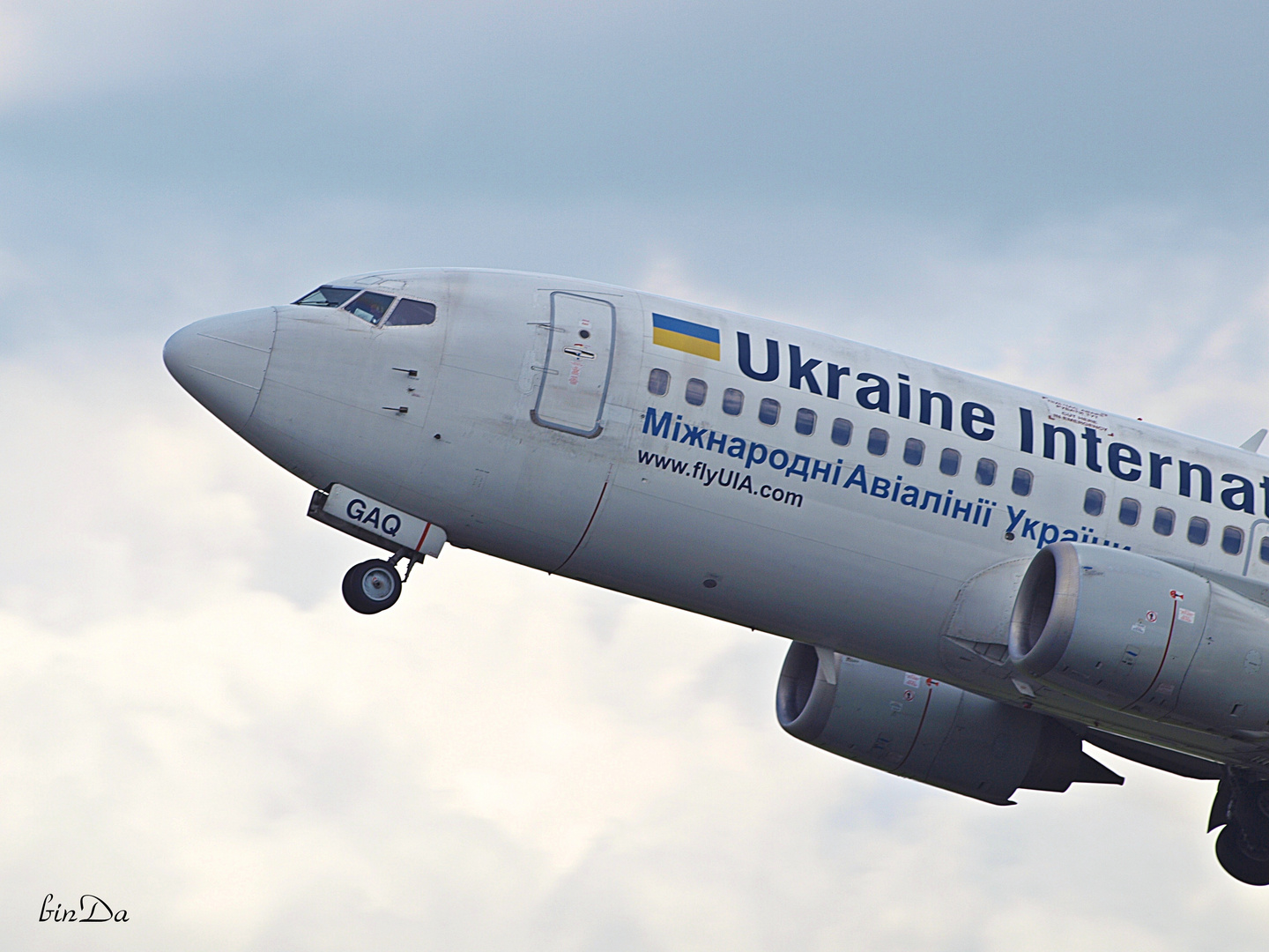 Ukraine International Airlines - UIA