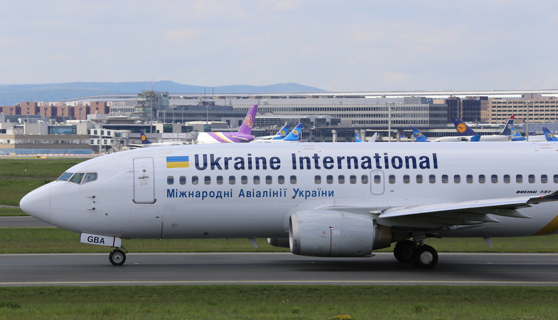 Ukraine International