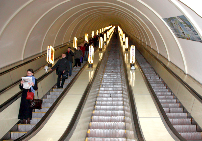 Ukraine U-Bahn