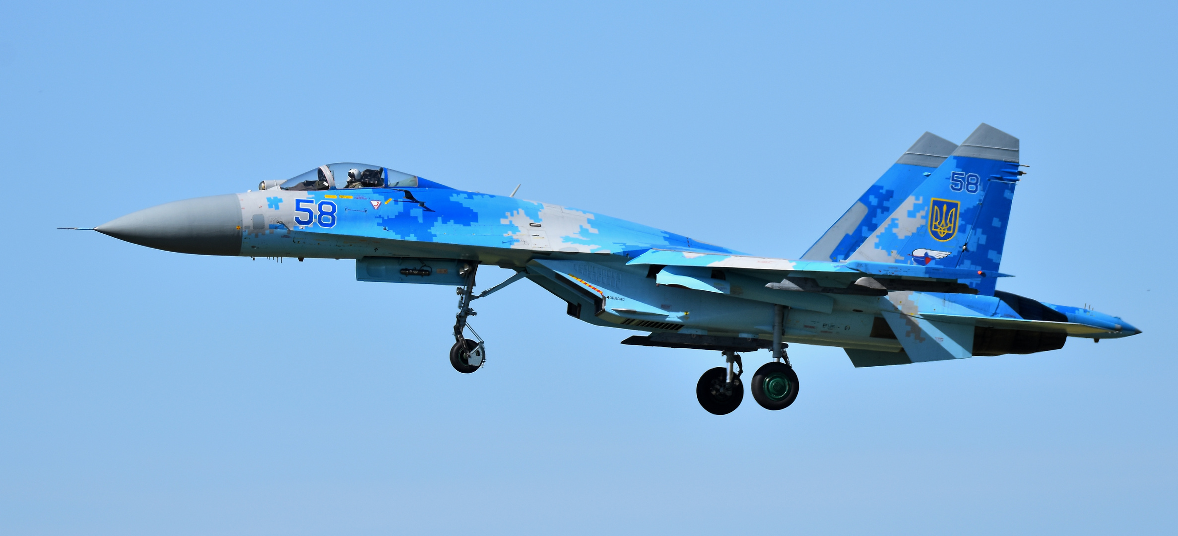 Ukrainian Air Force  Su-27 Flanker