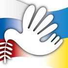 Ukrainisch-Russische Friedensflagge