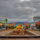 Ulaanbaatar City Place and Tserendorj Choloo