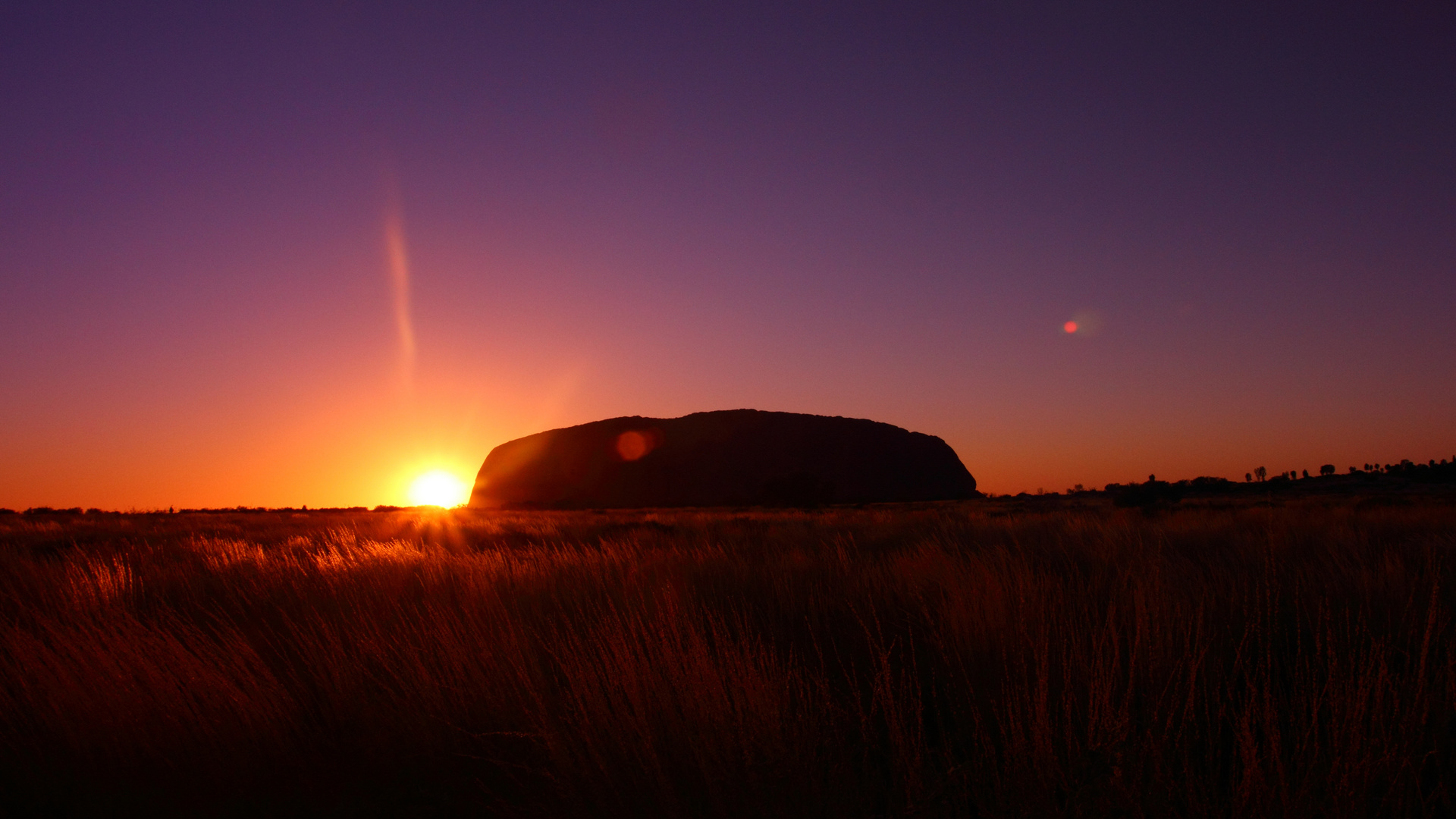 Uluru