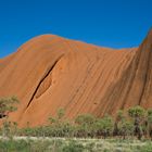 Uluru, another Wall