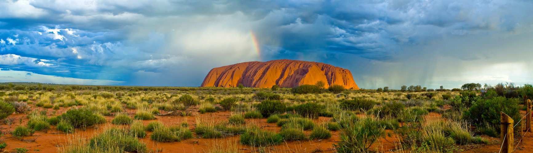 Uluru