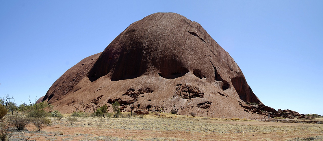 Uluru / schmal