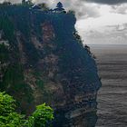 Uluwatu coast under heavy weather