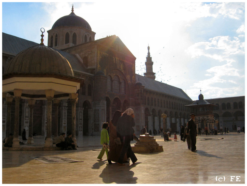 Umayad Mosque in Damascus - Inside