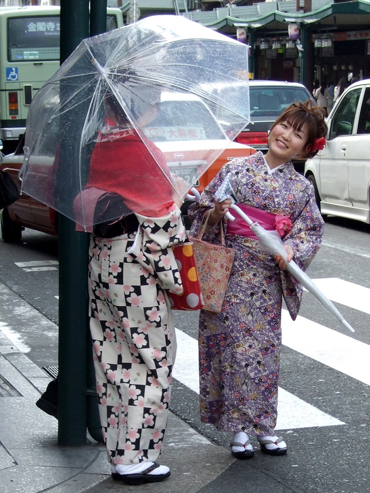 Umbrella