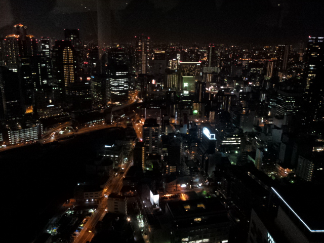 Umeda at night