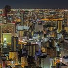 Umeda Sky Building Osaka