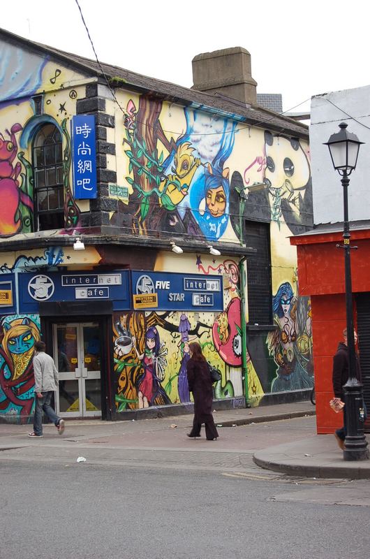 un cyber café à dublin